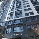 삼거리가야공인중개사사무소 이미지