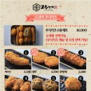 25센치 티스토리
