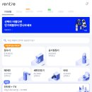 노광고 노협찬, 얼음정수기 SK매직 메가아이스 미니 렌탈 실 사용후기
