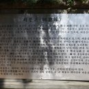 예천 회룡포(回龍浦)와 장안사(長安寺) 이미지