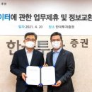 ２１데이타 이미지