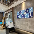 행복플란트치과의원 이미지