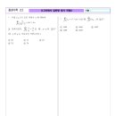부천여고 이미지