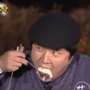 돼파