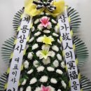 계룡상사 이미지