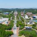 경상국립대학교 대학원 이미지