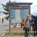 남호상사