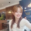 미정에스테틱