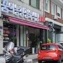 꿈의농장정육식당(주안점) 이미지