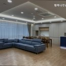 행복나무요양원