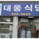 한국관나이트 이미지