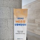 주식회사 찬란한 이미지