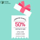 써니샘카페
