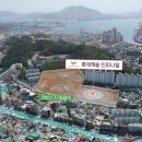 문현4동 주민복합센터 이미지