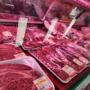 지우축산 이미지