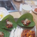 소담생고기 이미지