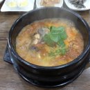 청구횟집