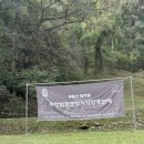 구무동굴 이미지