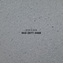 삼송바이오 이미지