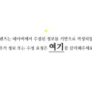 체미안의원 이미지