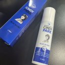 주식회사 멋진인생 네이버블로그