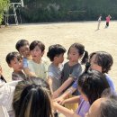 아름⚽️나라 축구 경기 이미지