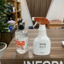 아이쉬즈헤어 - 부평구 신트리로6번길 26 | 아이쉬즈헤어