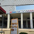 청주 성안길 길거리 푸드 부산어묵 졸졸호떡 키다리아이스크림 미오 솔직후기