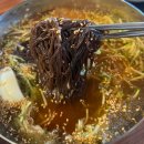 유천칡냉면바지락칼국수 | 광릉수목원 맛집 고모리 맛집 추천｜고모리냉면 생바지락칼국수 방문후기
