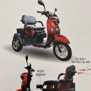 EG모터스 이미지