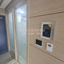 미사퀸즈파크부동산공인중개사사무소 이미지