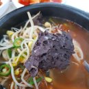 양평해장국 성대점 이미지