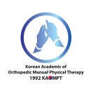 2016년도 KAOMPT 광주시회 TM Joint &amp; Headache therapy 개최안내 이미지