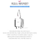 연세속시원의원 이미지