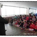 화계유치원 이미지