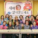 양재종합사회복지관 이미지