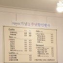 땡큐 | 세상 어디에도 없을 성정동 분위기 좋은카페:땡큐 카페 방문후기Ft.건물주가 사장님!?