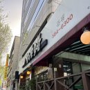송림골가마솥국밥 | 대구 성서 송림골 가마솥국밥 아침식사 가능한 곳