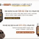 송이다방 - 122657 | 송이다방
