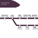 V-2 이미지