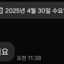 오샘국어학원