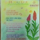 성동구립용답도서관 이미지