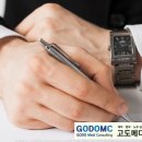 고도메디컨설팅