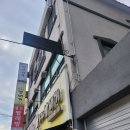 서림동-43 | 상가철거 가게철거 가벽철거 식당철거 학원철거 내부철거에서 폐기물처리까지 견적,비용,가격~![부천...
