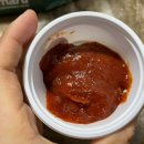 피자마루세교점 이미지