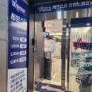 세븐스타코인노래연습장 마포구청역점 이미지