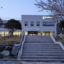 황산면사무소 이미지