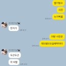 사이버랜드PC방 | 🏖️