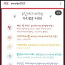 꿈친베이커리카페
