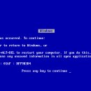 블루스크린 이미지